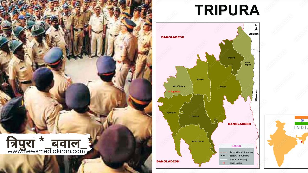 tripura.jpg