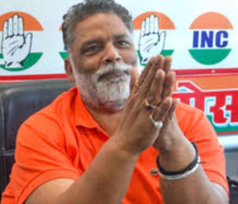 सांसद पप्पू यादव को चाहिए था जेड प्लस सुरक्षा,रच डाली साजिश, हुआ खुलासि,सांसद के सहयोगियों का हाथ