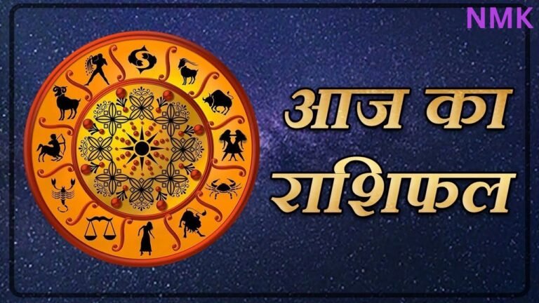 विशेष आवश्यकता में, नौकरी करने में या नौकरी ज्वाइन करने में, विद्यार्थी को पंचक राहुकाल आदि यात्रा विचार नहीं