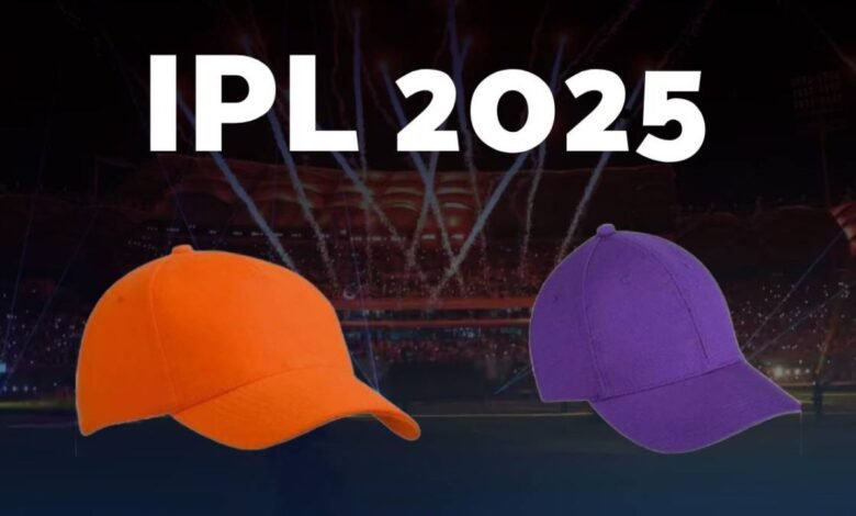 IPL 2025