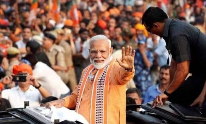 PM Modi Bihar Visit