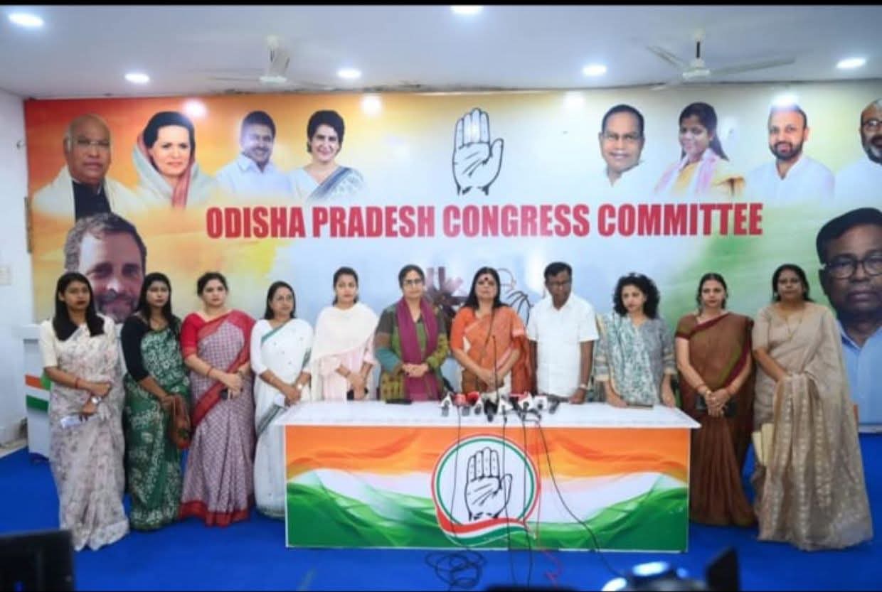 Odisha News: ओडिशा में महिलाएं असुरक्षित, बीजेपी शासन में रोज 15 दुष्कर्म, कांग्रेस का आरोप Odisha News: ओडिशा में महिलाएं असुरक्षित, बीजेपी शासन में रोज 15 दुष्कर्म, कांग्रेस का आरोप