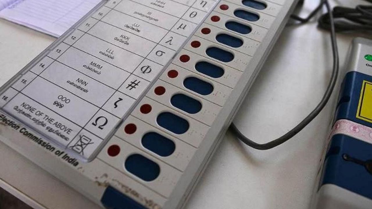 Assembly By Elections 2025, केरल, पश्चिम बंगाल, गुजरात और पंजाब में 5 सीटों पर Voting शुरू 5 सीटों पर Voting शुरू
