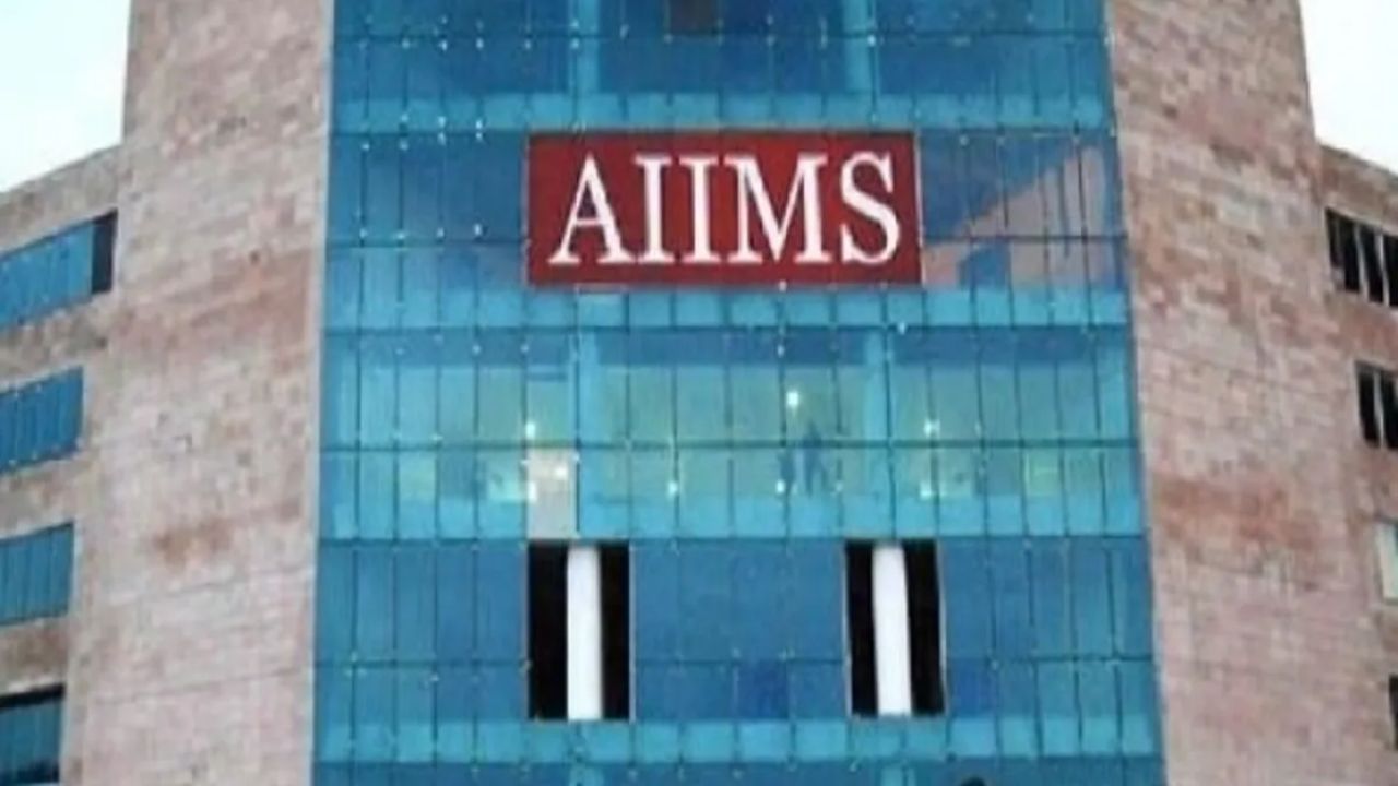 Bihar News: AIIMS की जंग बनी चुनावी बहस, दरभंगा में शिलान्यास, सहरसा में विरोध Bihar News