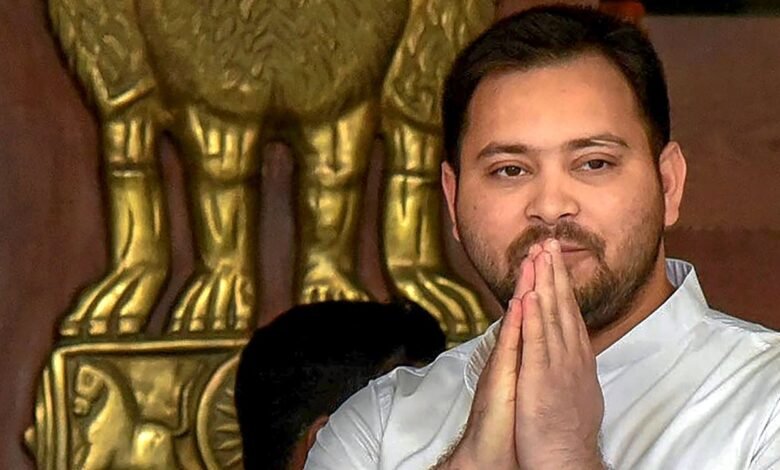 Bihar News 2025