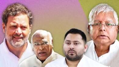 Bihar Chunav 2025