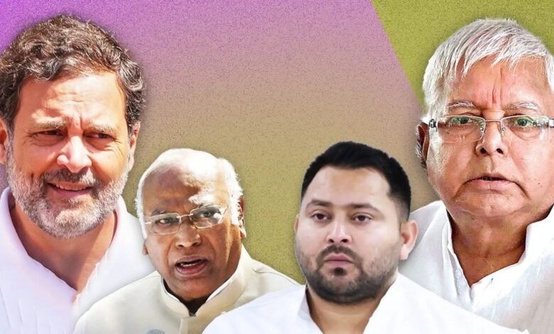 Bihar Chunav 2025