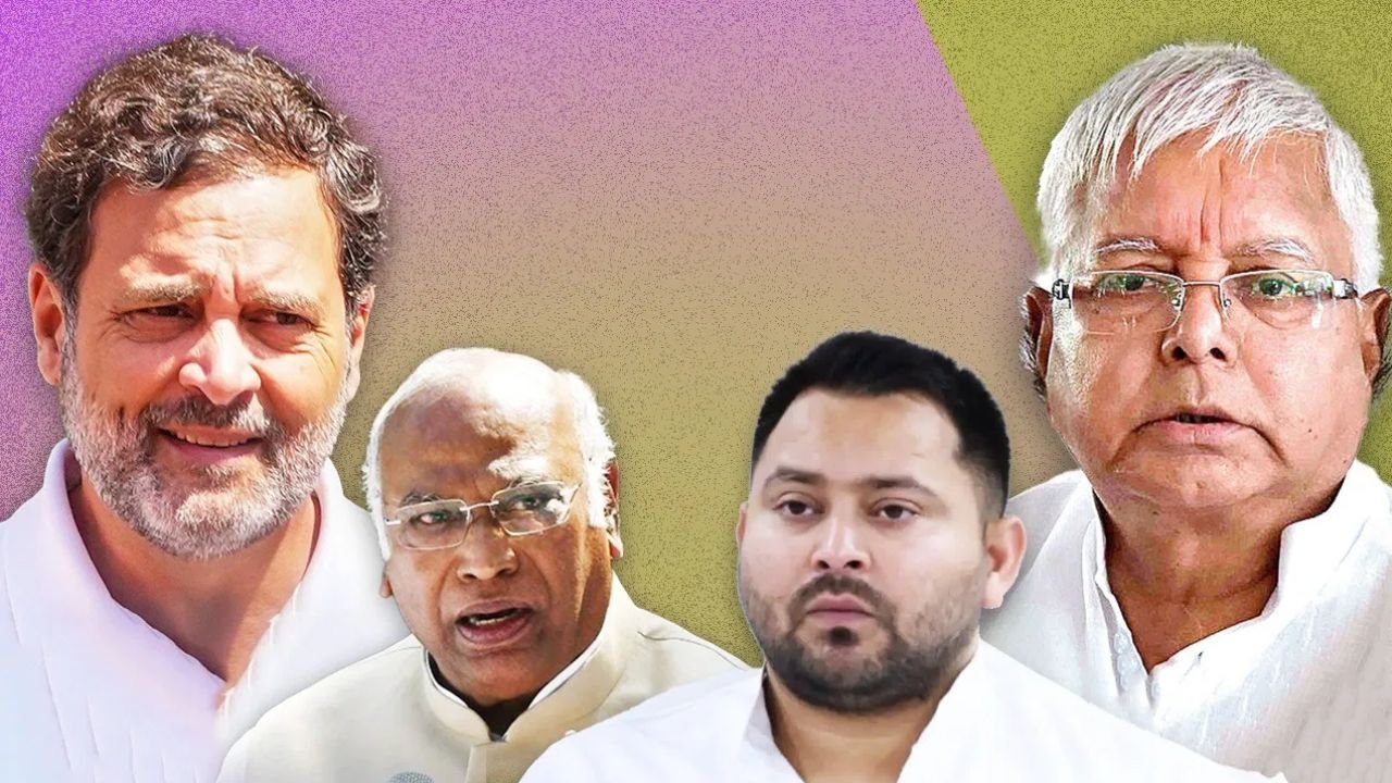 Bihar Chunav 2025