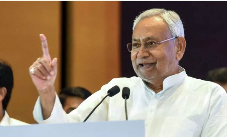 Bihar Chunav