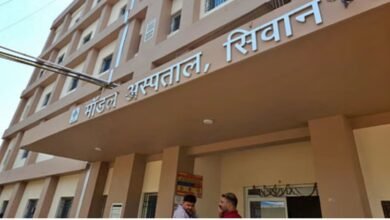 Bihar Crime