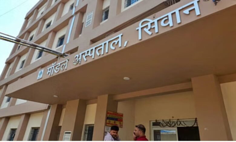 Bihar Crime