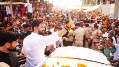 Bihar Election 2025