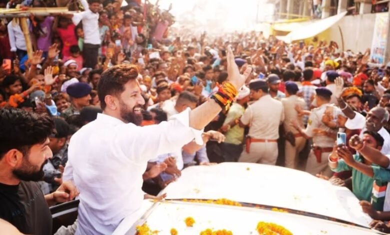 Bihar Election 2025