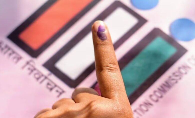 Bihar Election 2025
