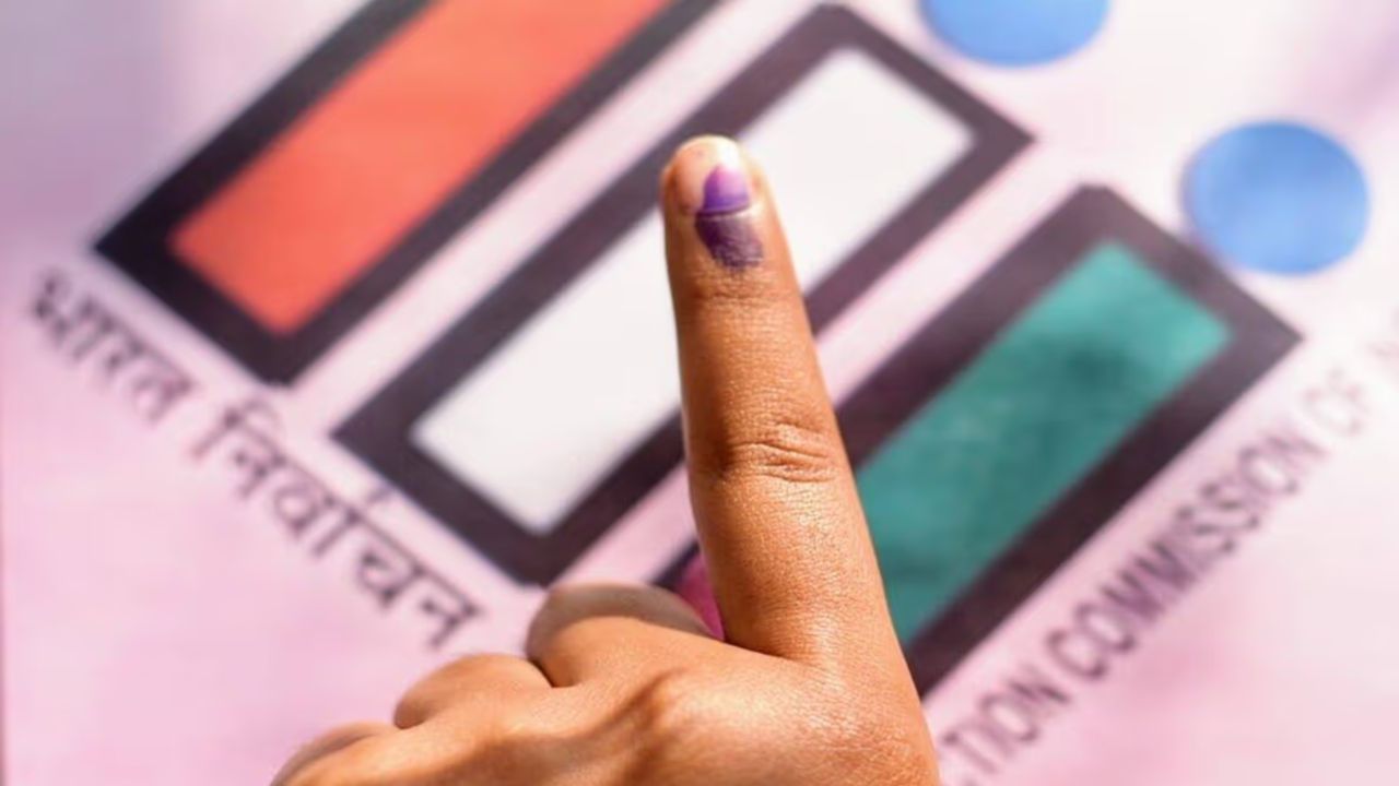 Bihar Election 2025: 2003 के बाद बने वोटरों को 26 जुलाई तक भरना होगा खास फॉर्म, नहीं तो कट सकता है नाम Bihar Election 2025
