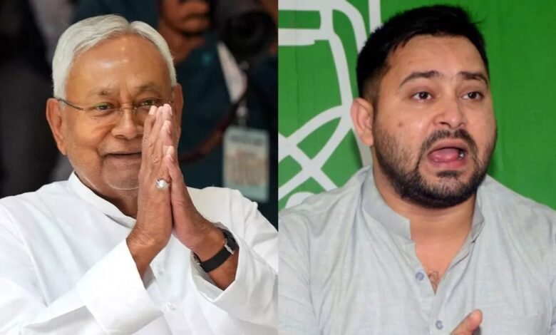 Bihar Election 2025