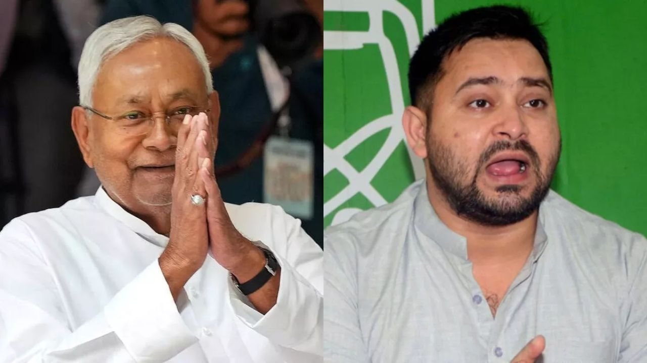 Bihar Election 2025