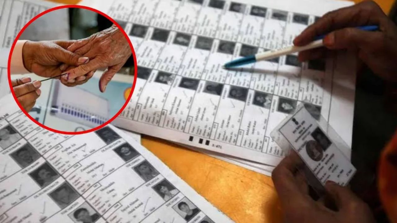 Bihar Election 2025: बिहार में वोटर लिस्ट की जांच शुरू, जानें नाम कैसे जुड़ेंगे या हटेंगे Bihar Election 2025