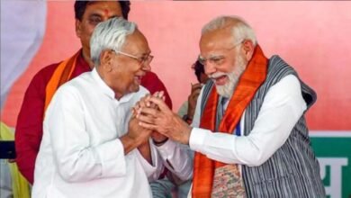 Bihar Election 2025