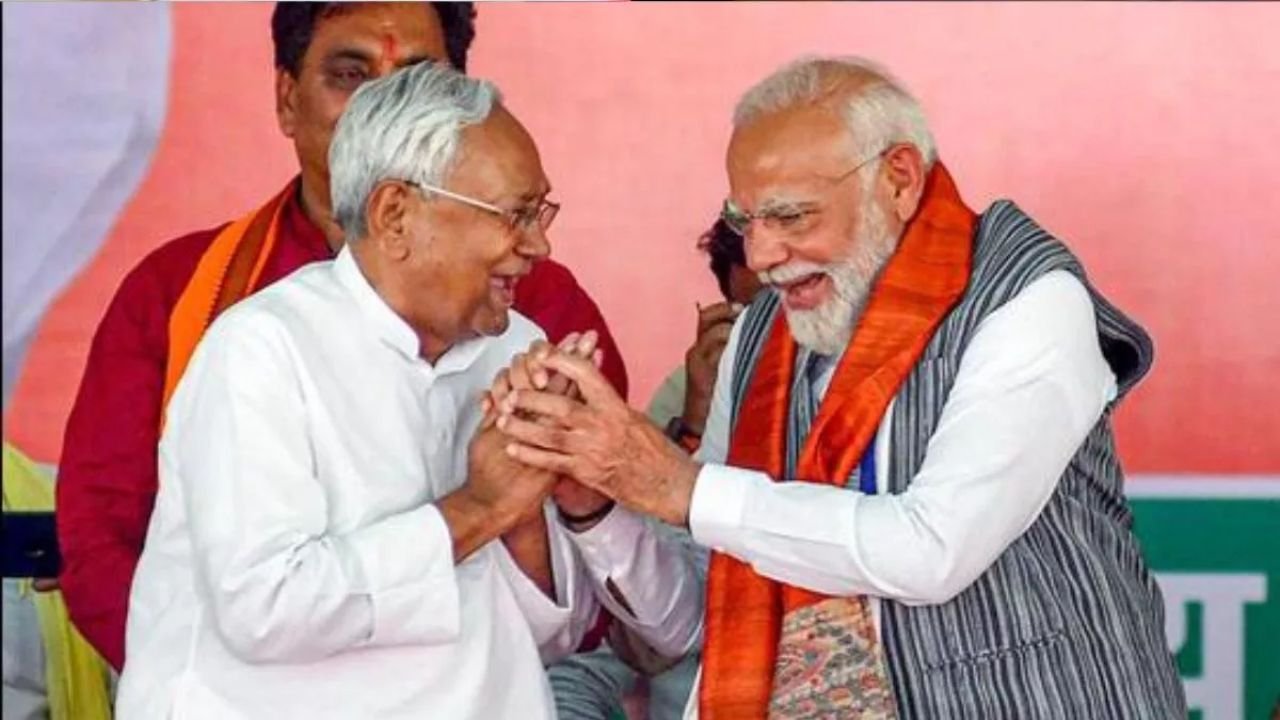 Bihar Election 2025