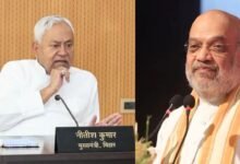 Bihar Election 2025