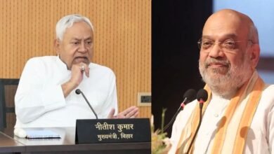 Bihar Election 2025