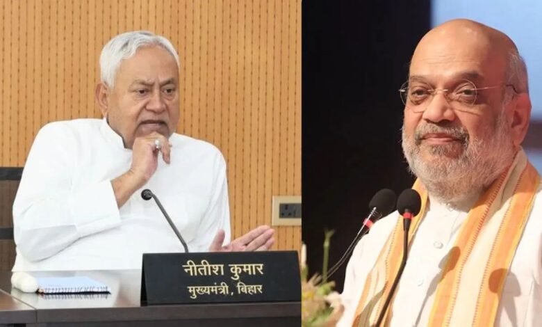 Bihar Election 2025