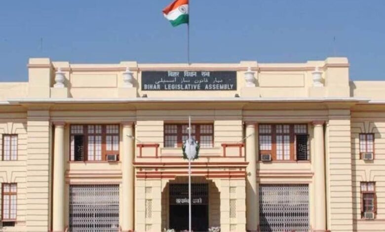 Bihar Election 2025