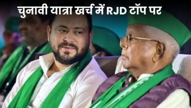 Bihar Election 2025 (9)