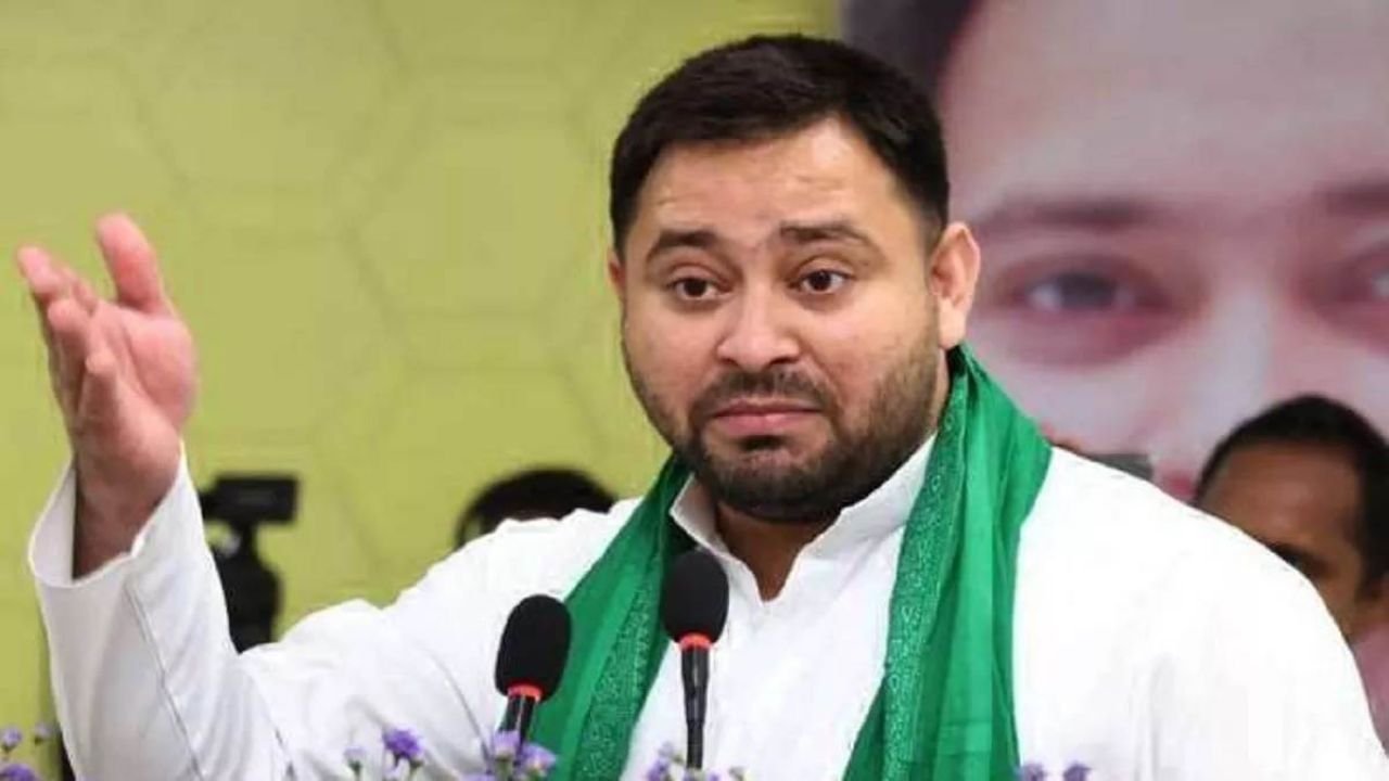 Bihar Election 2025