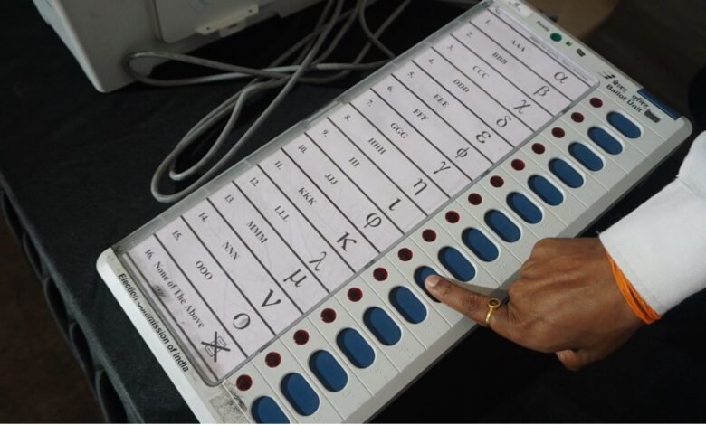 Bihar Election News