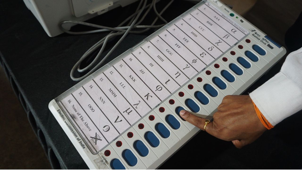 Bihar Election News