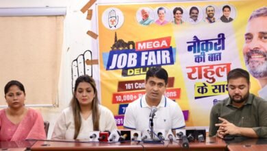 Bihar News