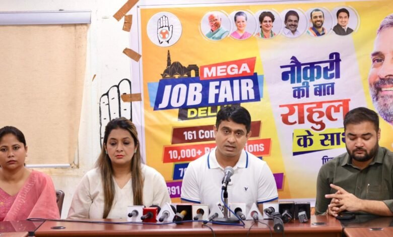 Bihar News