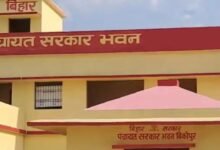 Bihar News