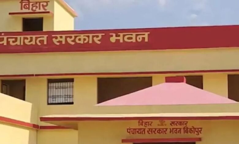 Bihar News