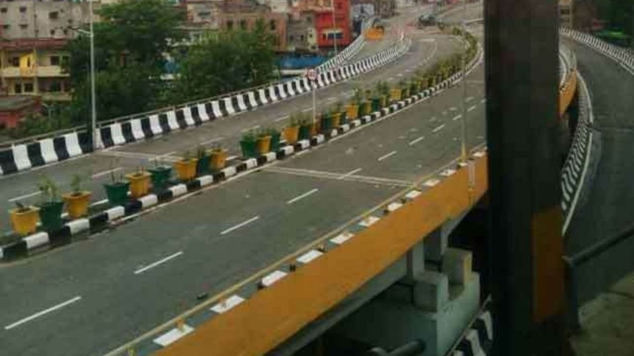 Bihar News