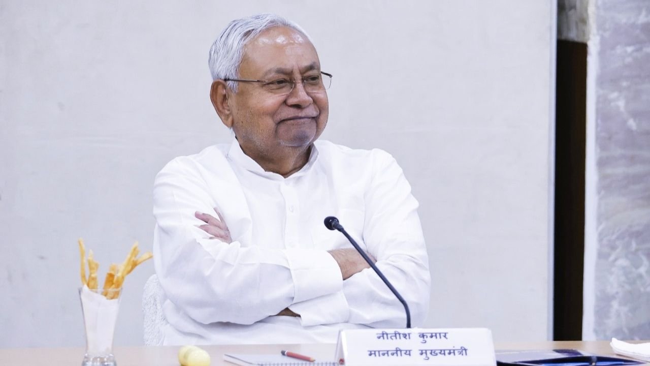 Bihar News
