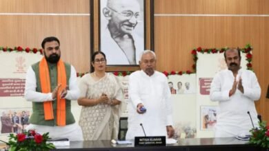 Bihar News