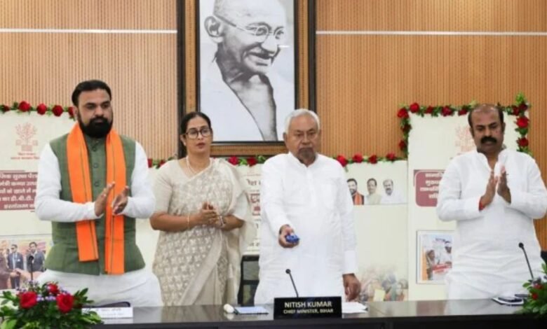 Bihar News