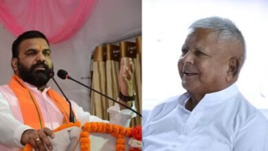 Bihar News