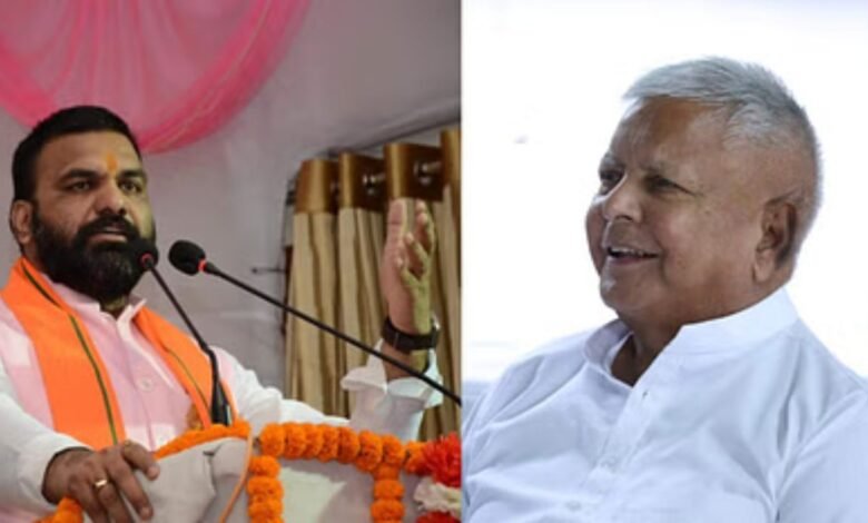 Bihar News