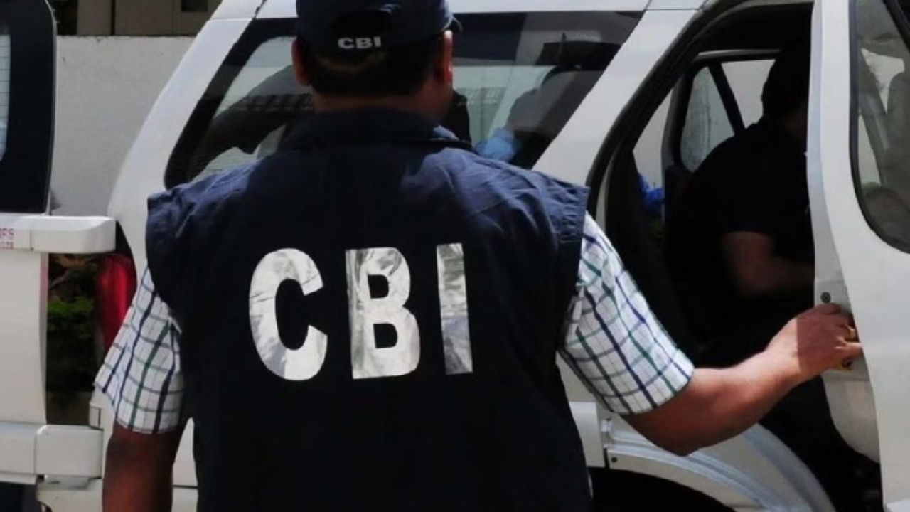 Bihar News: 100 करोड़ के GST घोटाले में CBI की बड़ी कार्रवाई, पटना सहित 7 जगहों पर छापेमारी Bihar News