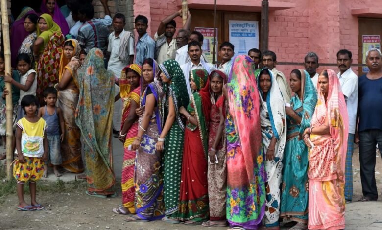 Bihar News