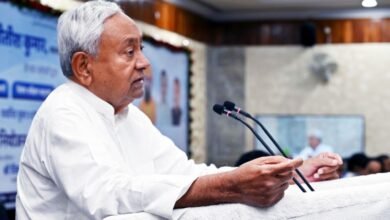 Bihar News