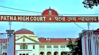 Bihar News