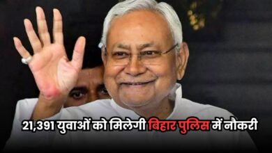 Bihar News