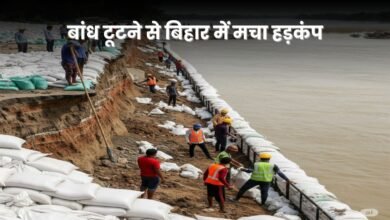 Bihar News