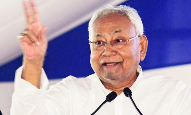 Bihar Politics