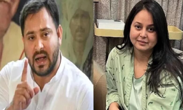 Bihar Politics
